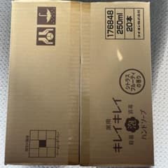 キレイキレイ ハンドソープ 250ml 20本セットのサムネイル