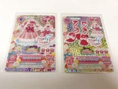 アイカツカード　ハナビファンコーデ　2点セット　天羽まどか　マクドナルドコラボのサムネイル