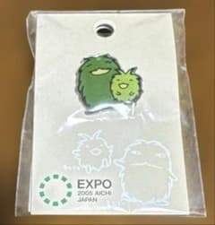 愛地球博 2005 モリゾー&キッコロ ピンズバッジ （笑う） 公式グッズ