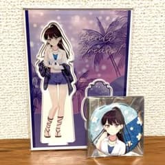 m90368328237_1.jpg?1756998727