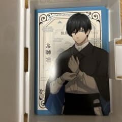ブルーロック 糸師 凛 ポストカード 23枚入のサムネイル