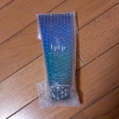 LPLP ヘアカラートリートメント ダークブラウン 200gのサムネイル