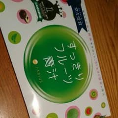 U-KNOW269様のサムネイル