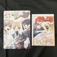 悪食令嬢と狂血公爵 3巻 4巻 アニメイト 特典 SS ビジュアルボード