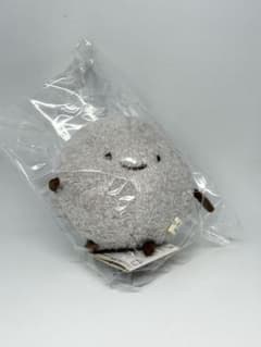 Brand new, unused Sumikkogurashi Hokori S plush toy with tags.