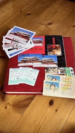 懐かしい時代の沖縄旅行　使用済みチケットセットのサムネイル