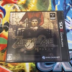 (新品・未開封) ZERO ESCAPE 刻のジレンマ 3DSのサムネイル