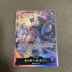 ワンピースカード モンキー・D・ルフィ リーダーパラレル - メルカリ