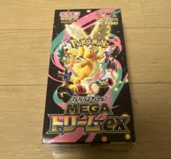 ポケモンカード MEGAドリームex box 未開封 シュリンク無し ぺりぺり有