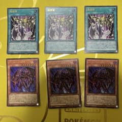 ANNIVERSARY DEMONS PACK デーモンの根源 魔降雷 30枚 ANNIVERSARY DEMONS PACK デーモンの根源 魔降雷 6枚 - メルカリ