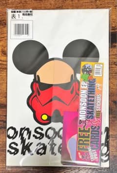 希少絶版美品！monsoon ep スケートシング作品集 m90371689723_1.jpg?1755831689