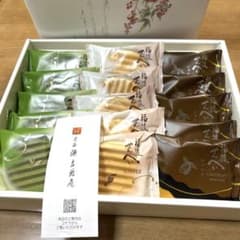 源吉兆庵のサムネイル