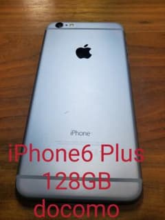 iPhone 6 Plus Silver 128 GB docomoのサムネイル