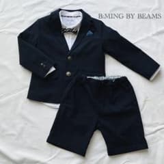 【美品】B:MING by BEAMS フォーマルスーツ 110 5点セット B:MING BY BEAMS フォーマルスーツ110 - メルカリ