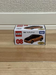 まっちゃん様専用出品　トミカくじ 第3弾のサムネイル