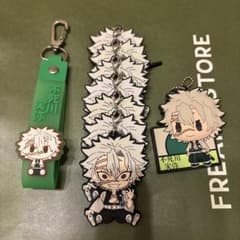 鬼滅の刃 不死川実弥 ラバーストラップ キーホルダー セットのサムネイル