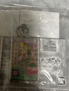 ふわり だれでもアクリルチャームのサムネイル
