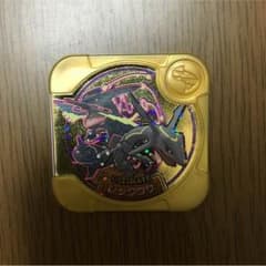 ポケモン トレッタのサムネイル