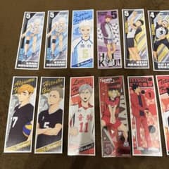 ハイキュー　細長いシールのサムネイル