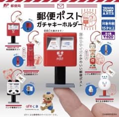 郵便ポスト ガチャキーホルダー 雪だるま,こけし郵便ポスト 2セットのサムネイル