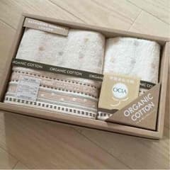 つなな様☆専用です。キャサリンハムレット タオル２枚セットのサムネイル