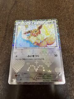 ポケモンカード イーブイ ホロカード - メルカリ