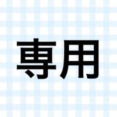 ボイプラ2 スーレン トレカ ラッキーカード セット - メルカリ