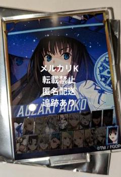 fgo Fate フェス 戦闘画面風 アクスタ 蒼崎青子 ミニアクリル