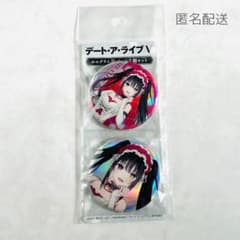 デート・ア・ライブV ホログラム缶バッジ 時崎狂三 2個セット - メルカリ