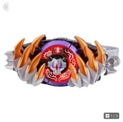 Fate 直筆サイン ギルガメッシュ 関智一 色紙 zero FGO | Shop at