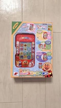 【アンパンマン　3モードでにこにこスマートフォン】のサムネイル