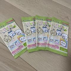 Chiikawa Collectible Sticker Gum 3 (Set of 4)