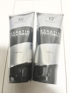 KYOGOKU ケラチントリートメント200g 2本セット - メルカリ