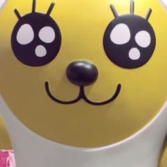 ヌーピーさん 専用のサムネイル