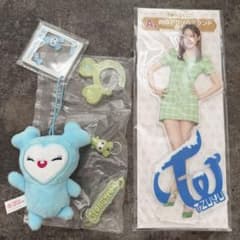 TWICE グッズ まとめ売りのサムネイル