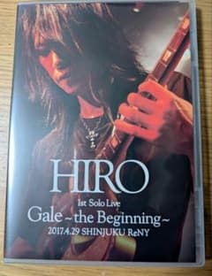 HIRO 1st Solo Live『Gale～the Beginning 』 - メルカリ