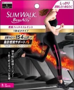 スリムウォーク Beau-Acty 燃焼フィットネスレギンス Lのサムネイル