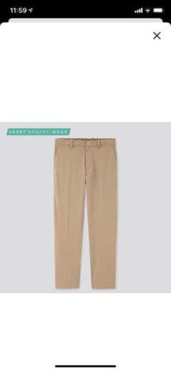 EZYアンクルパンツ　sサイズのサムネイル