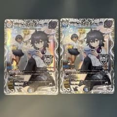 ∞龍 ゲンムエンペラー　キャラトレジャー2枚のサムネイル