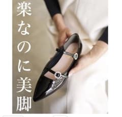 ＳＥＳＴＯ セスト ポインテッドパンプスのサムネイル