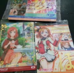 ＯＮＥＬＯＶＥさん専用のサムネイル