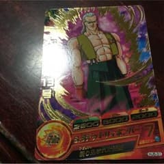 ヒーローズのサムネイル