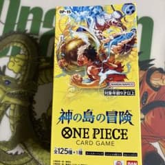 ONE PIECE カードゲーム OP-15 神の島の冒険 ボックス - メルカリ