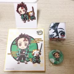 鬼滅の刃 竈門炭治郎のサムネイル