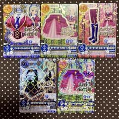アイカツ ホーリーゴートコーデ 2014年第5弾レア 藤堂ユリカまとめ売り