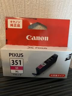 Canon BCI-351XLMのサムネイル