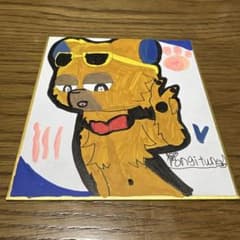 オリジナルイラスト ※一点物の手描きですので はみ出しなどご容赦ください。のサムネイル