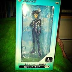 エヴァのフィギュアのサムネイル
