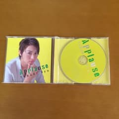 宝塚CDのサムネイル
