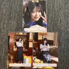 櫻坂46 森田ひかる 生写真 What's KAZOKU ？ MV制服衣装 - メルカリ